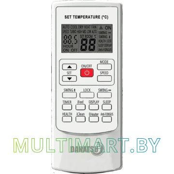 Кондиционер Dahatsu Silver DC Inverter DA-07I картинка 2